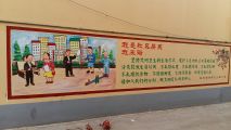 墙绘判断手绘墙质量好坏的标准 墙绘判断手绘墙质量好坏的标准