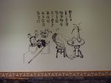 中式装修风格如何确定自己家手绘墙画的图案 中式装修风格如何确定自己家手绘墙画的图案