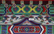 南昌彩绘古建筑,南昌手绘背景图,南昌背景图手绘,南昌手绘背景 南昌彩绘古建筑,南昌手绘背景图,南昌背景图手绘,南昌手绘背景