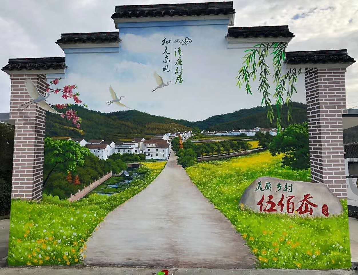 南昌农村墙体彩绘南昌彩绘墙绘南昌农村外墙绘画南昌涂鸦墙面